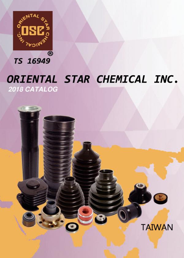 傳動軸防塵套目錄 (車子品牌O~V)